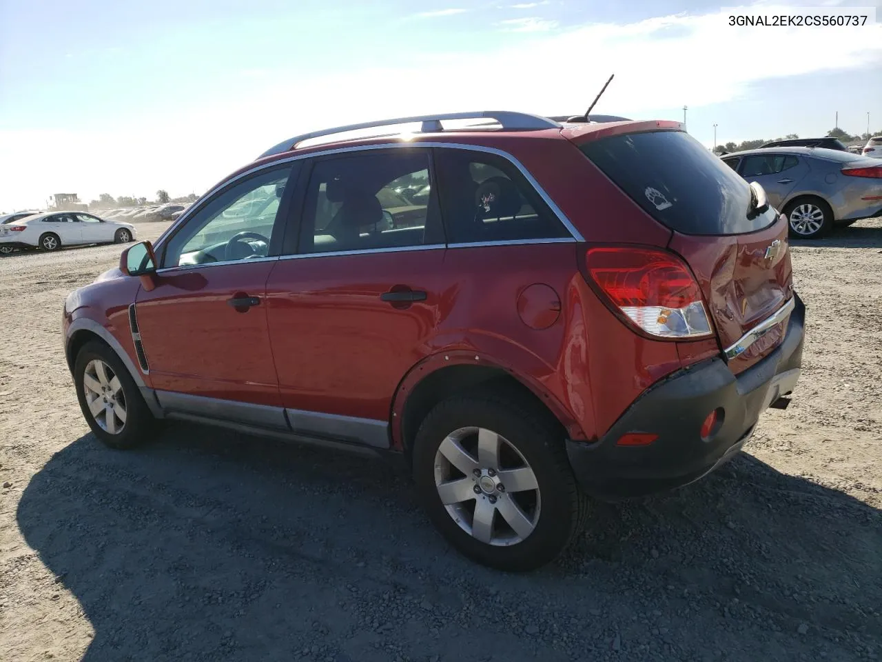 2012 Chevrolet Captiva Sport VIN: 3GNAL2EK2CS560737 Lot: 74636134