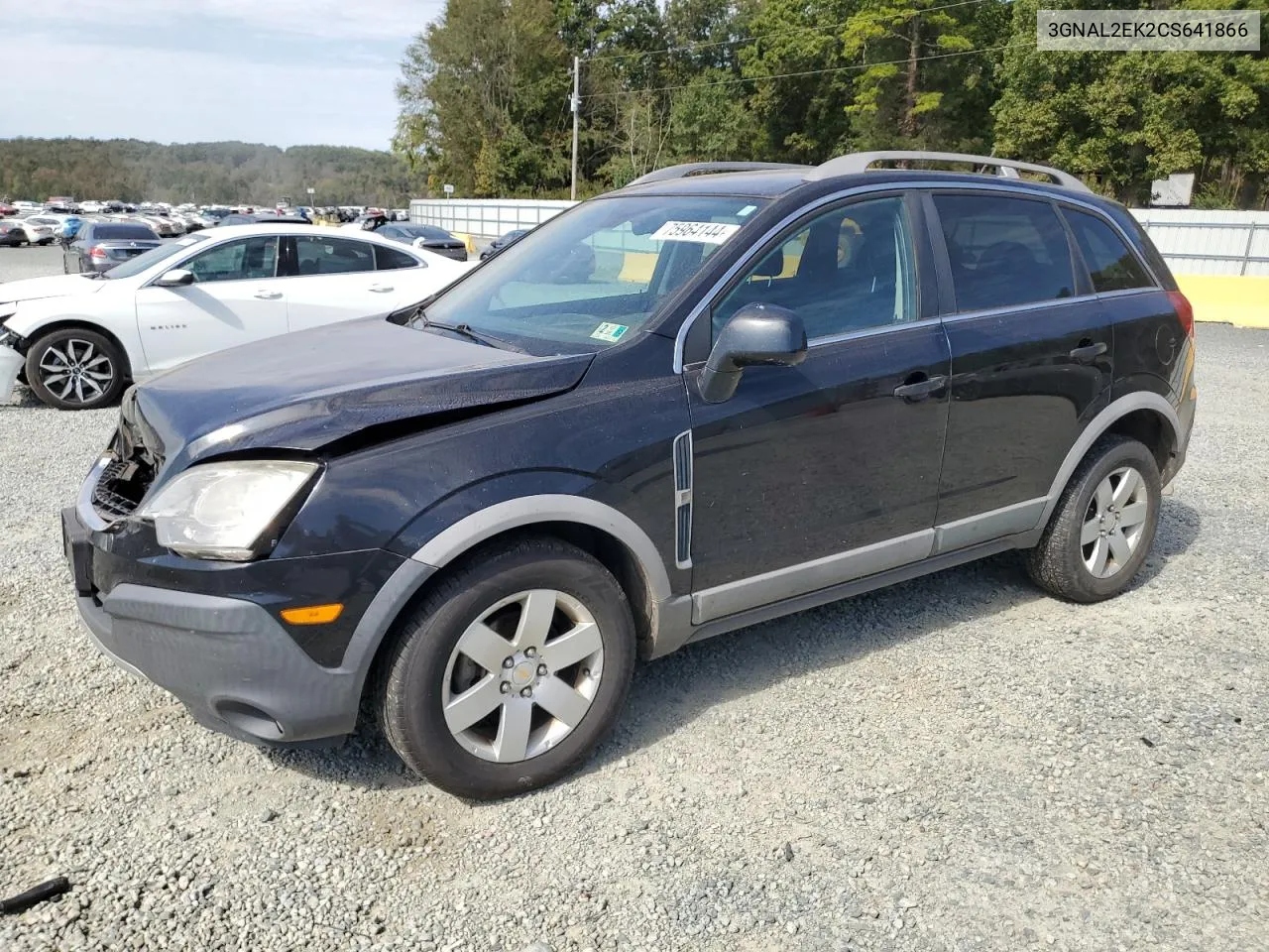 2012 Chevrolet Captiva Sport VIN: 3GNAL2EK2CS641866 Lot: 75964144