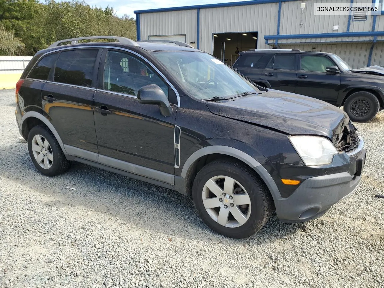 2012 Chevrolet Captiva Sport VIN: 3GNAL2EK2CS641866 Lot: 75964144