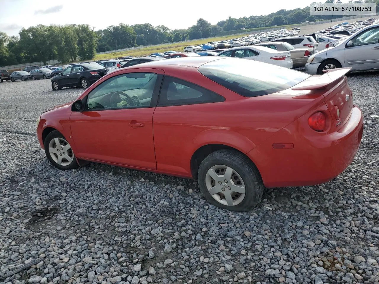 1G1AL15F577108753 2007 Chevrolet Cobalt Lt