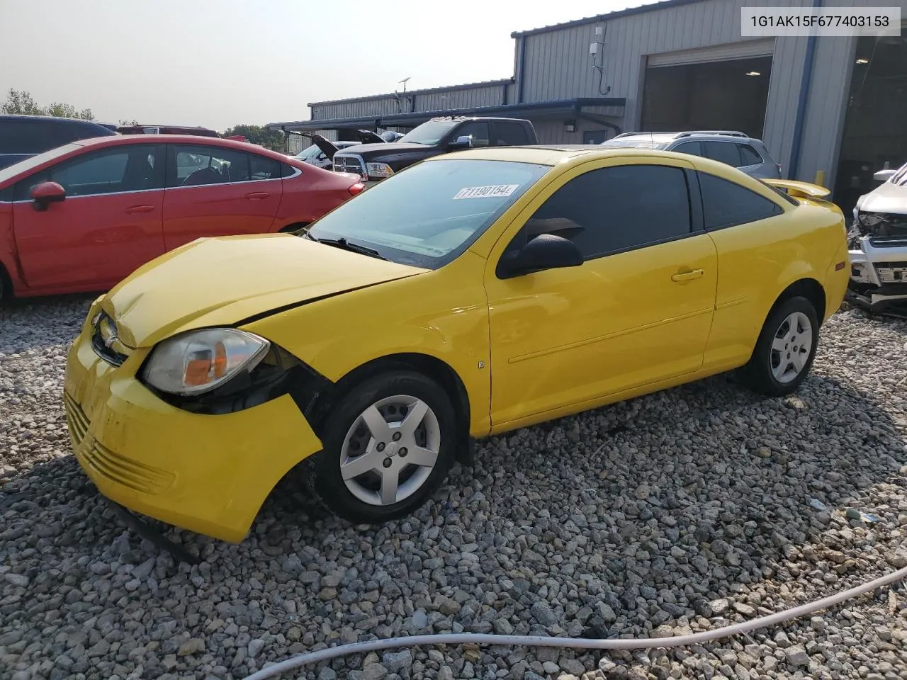 1G1AK15F677403153 2007 Chevrolet Cobalt Ls