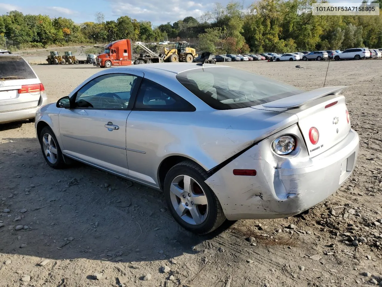 2010 Chevrolet Cobalt 1Lt VIN: 1G1AD1F53A7158805 Lot: 74930914