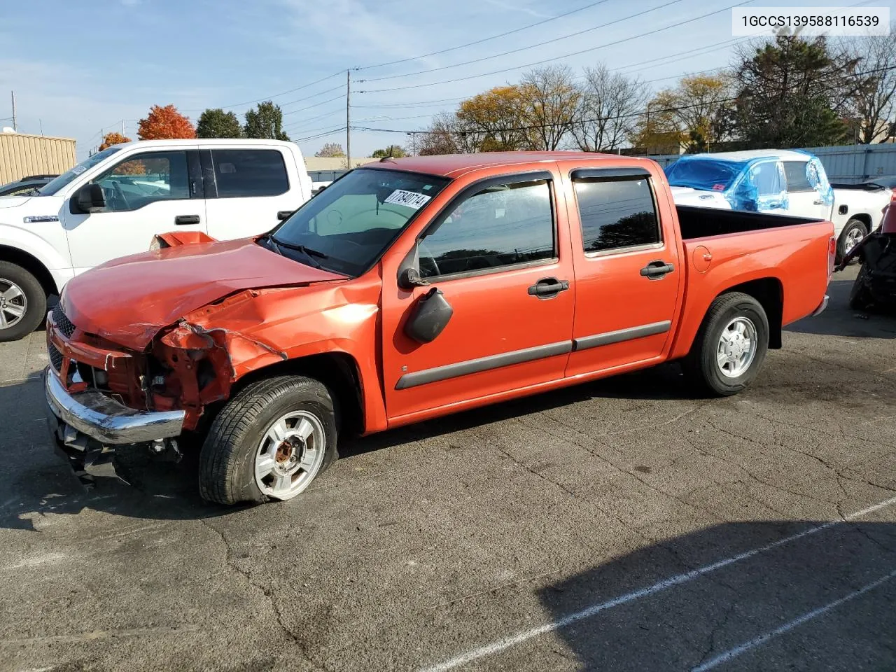 1GCCS139588116539 2008 Chevrolet Colorado