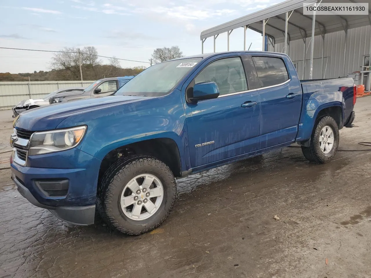 2019 Chevrolet Colorado VIN: 1GCGSBEAXK1161930 Lot: 76899184