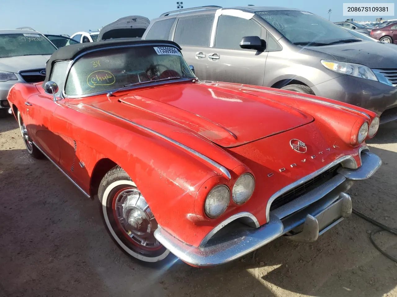 1962 Chevrolet Corvette VIN: 20867S109381 Lot: 75509564