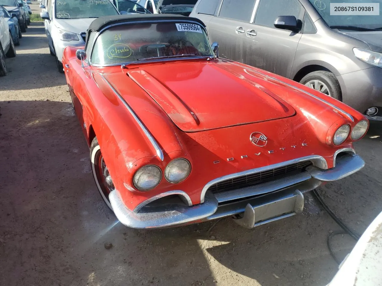 20867S109381 1962 Chevrolet Corvette