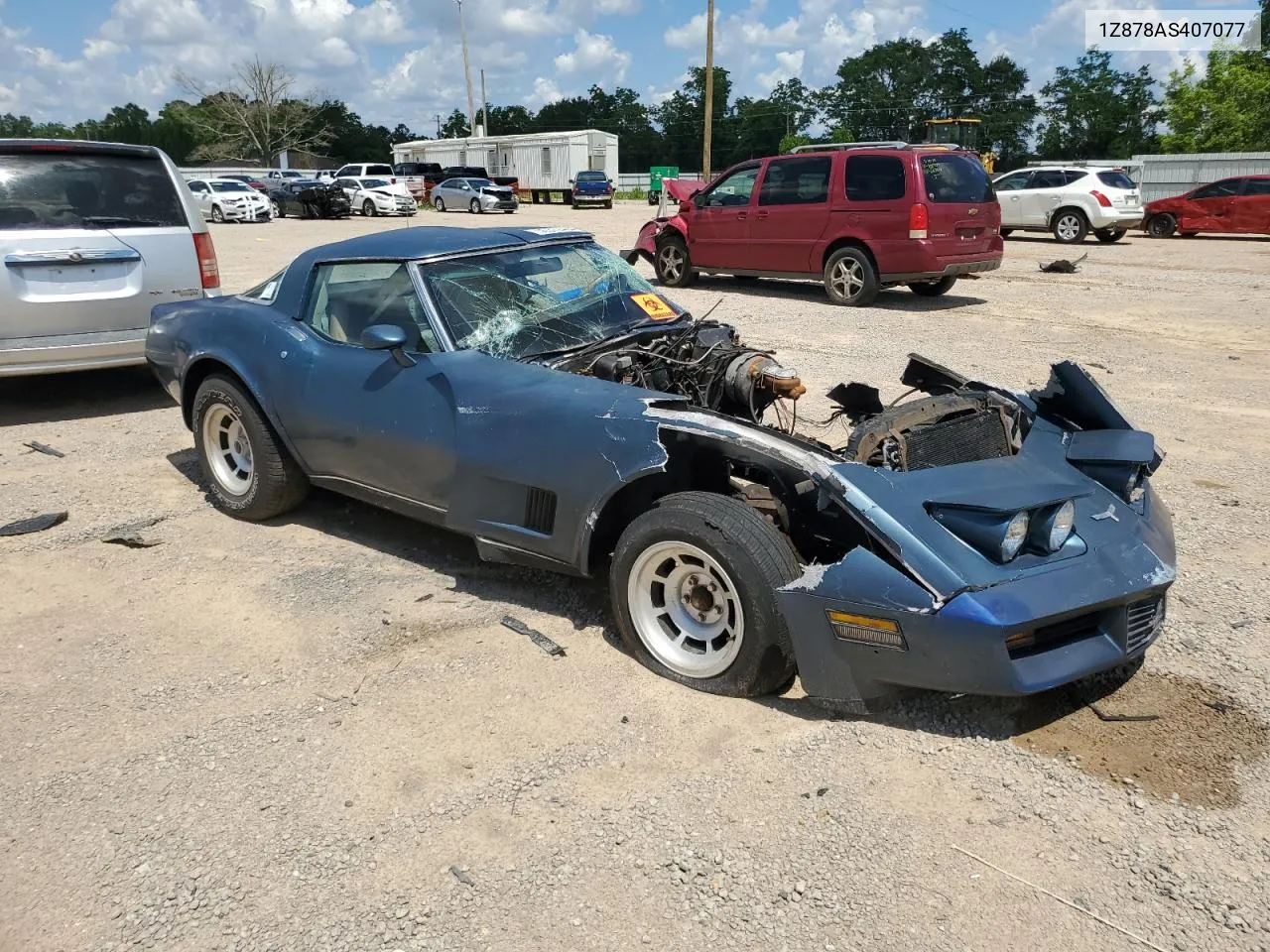 1980 Chevrolet Corvette VIN: 1Z878AS407077 Lot: 55312454