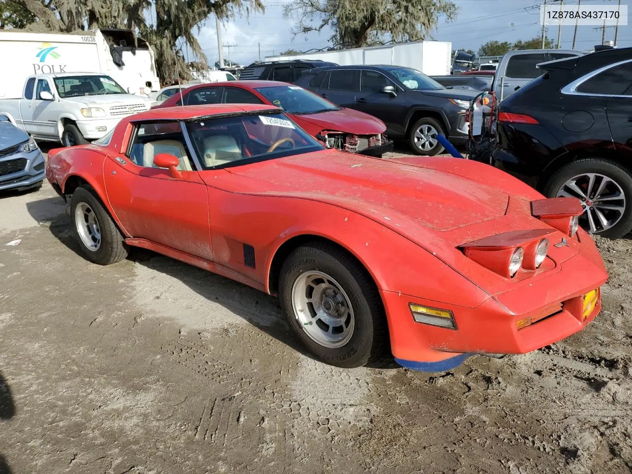 1980 Chevrolet Corvette VIN: 1Z878AS437170 Lot: 72045024