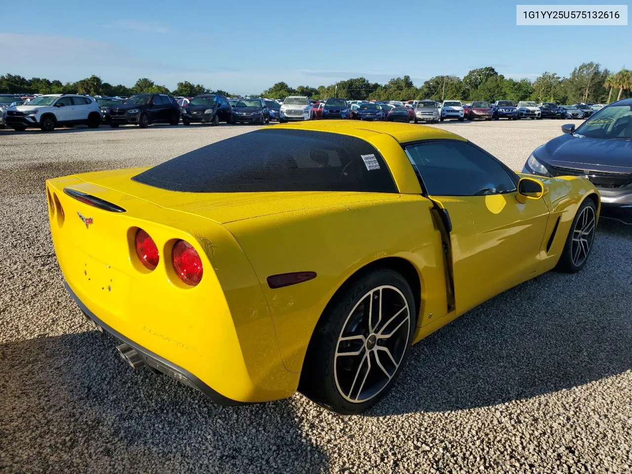 2007 Chevrolet Corvette VIN: 1G1YY25U575132616 Lot: 73678514