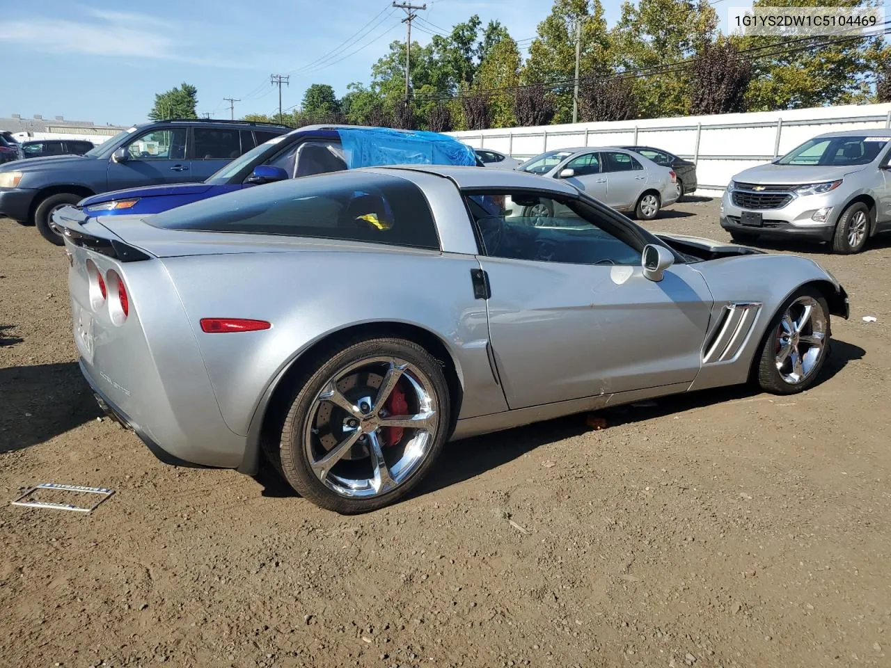 1G1YS2DW1C5104469 2012 Chevrolet Corvette Grand Sport