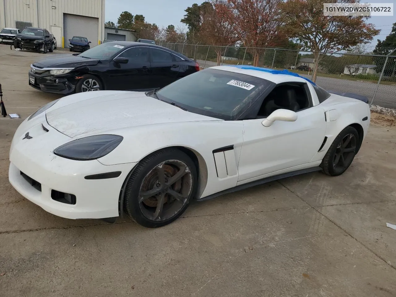 2012 Chevrolet Corvette Grand Sport VIN: 1G1YW2DW2C5106722 Lot: 77883044