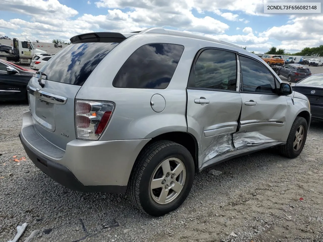 2005 Chevrolet Equinox Lt VIN: 2CNDL73F656082148 Lot: 57835424