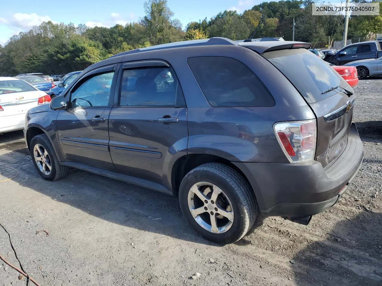 2007 Chevrolet Equinox Lt VIN: 2CNDL73F376040507 Lot: 76251864