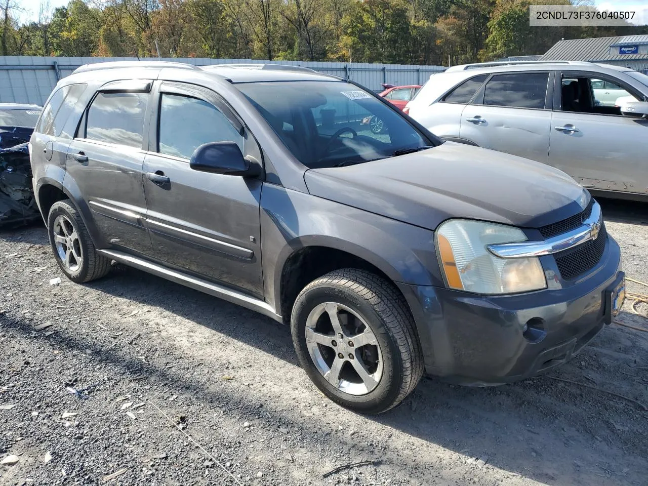 2007 Chevrolet Equinox Lt VIN: 2CNDL73F376040507 Lot: 76251864