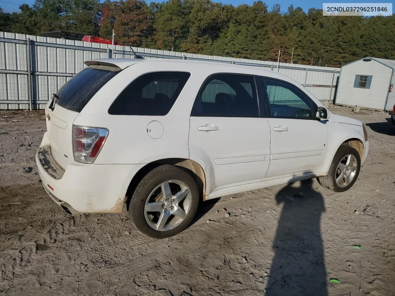 2009 Chevrolet Equinox Sport VIN: 2CNDL037296251846 Lot: 78464404