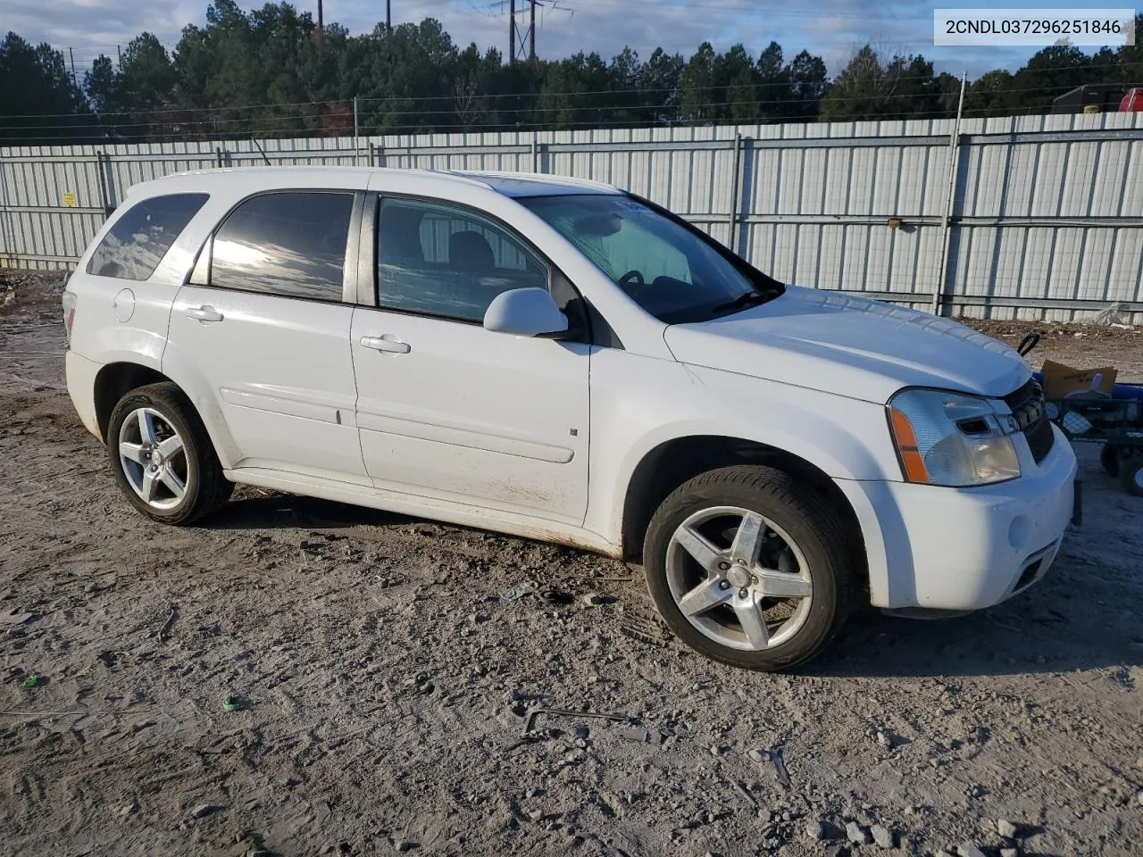 2009 Chevrolet Equinox Sport VIN: 2CNDL037296251846 Lot: 78464404