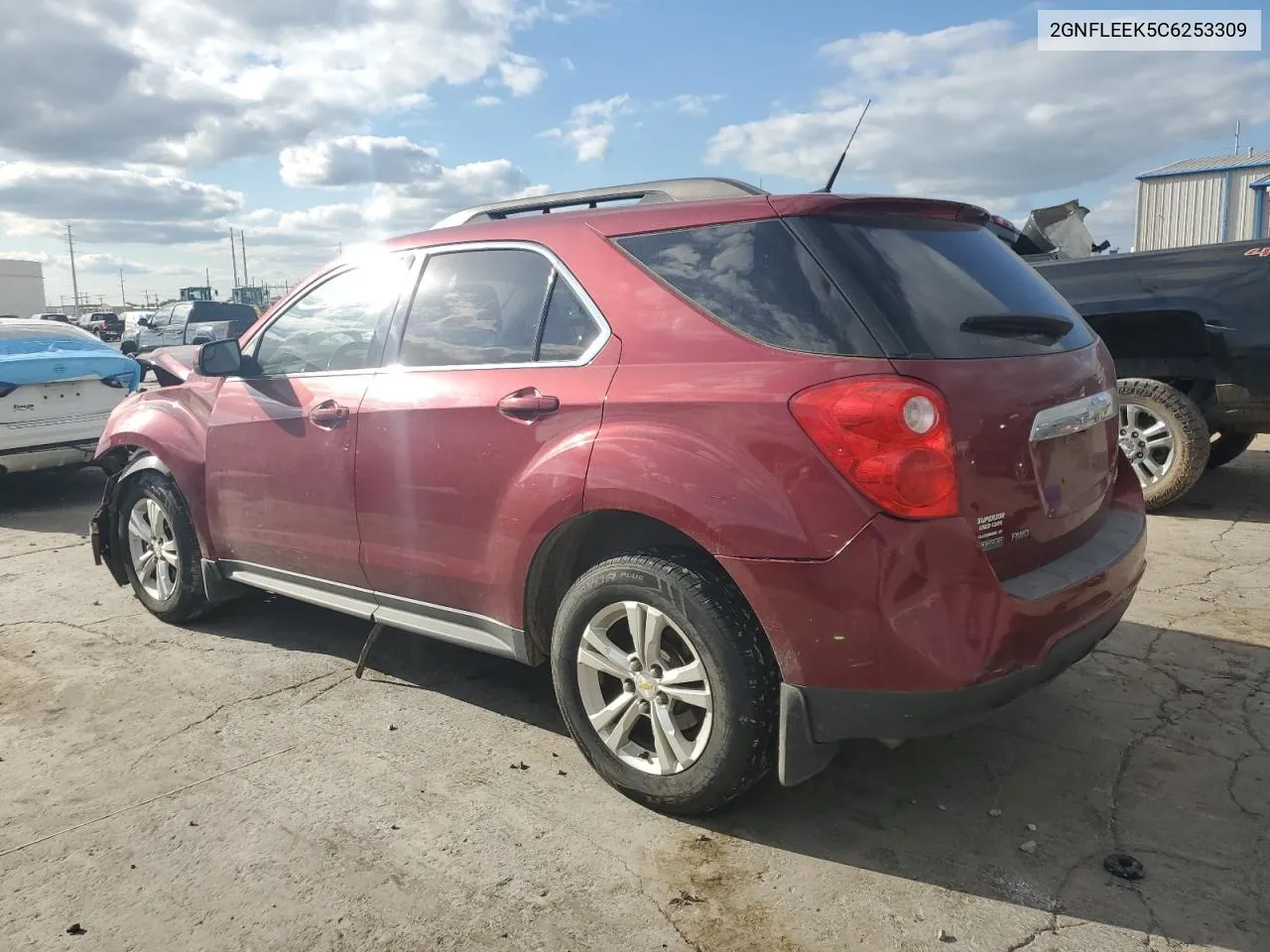 2012 Chevrolet Equinox Lt VIN: 2GNFLEEK5C6253309 Lot: 69950384