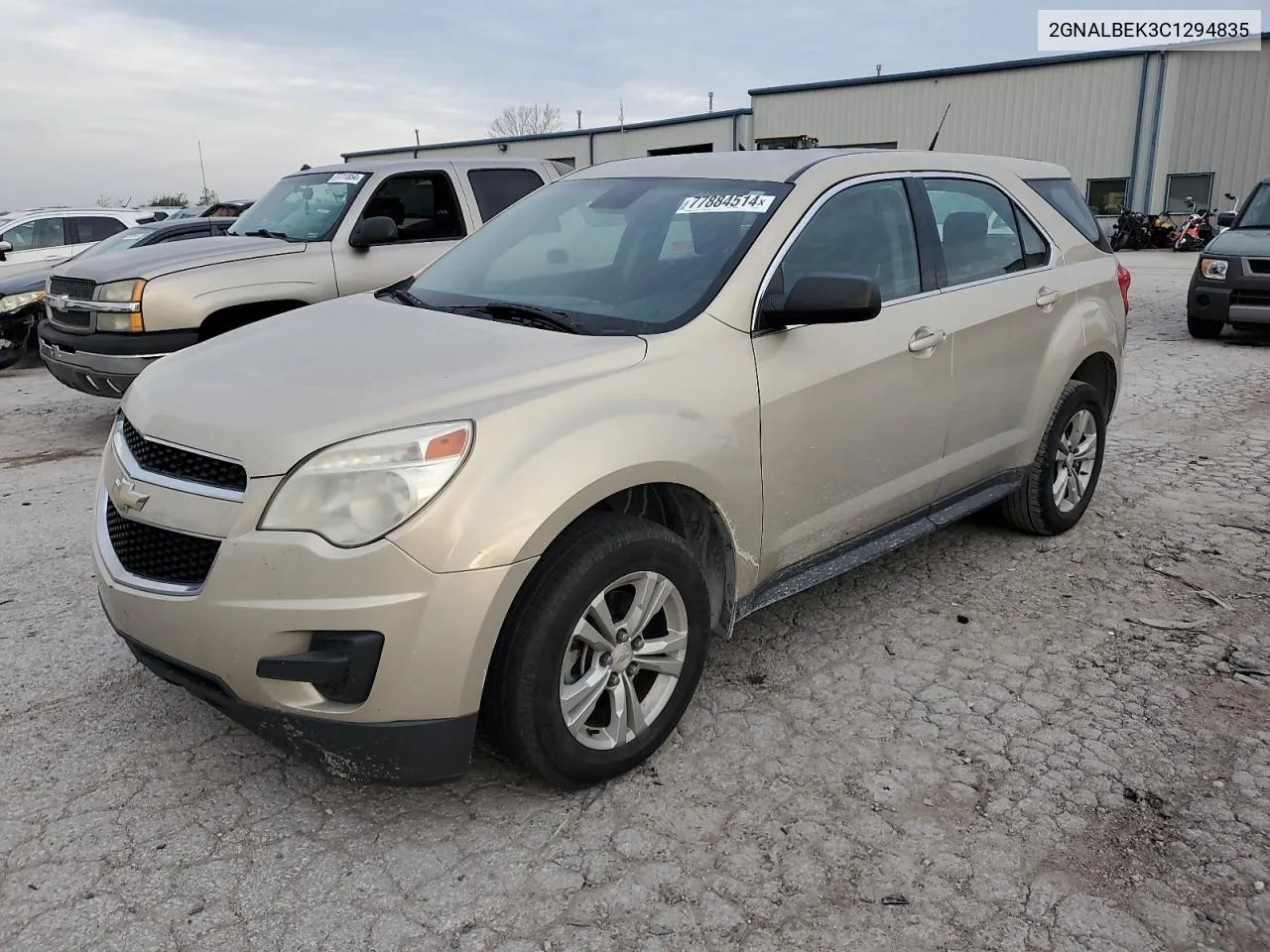 2012 Chevrolet Equinox Ls VIN: 2GNALBEK3C1294835 Lot: 77884514