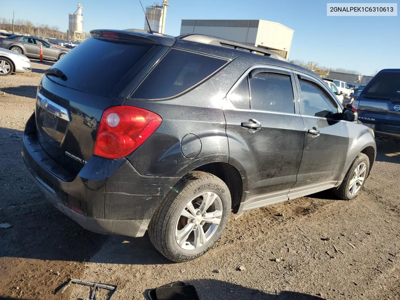 2012 Chevrolet Equinox Lt VIN: 2GNALPEK1C6310613 Lot: 79522744