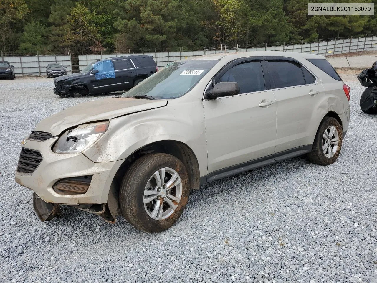 2016 Chevrolet Equinox Ls VIN: 2GNALBEK2G1153079 Lot: 77386414