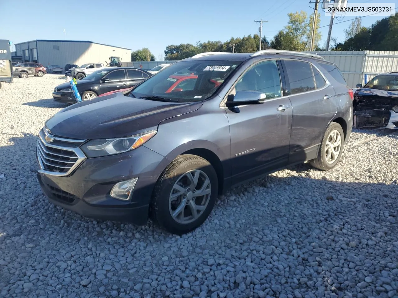 2018 Chevrolet Equinox Premier VIN: 3GNAXMEV3JS503731 Lot: 73996614