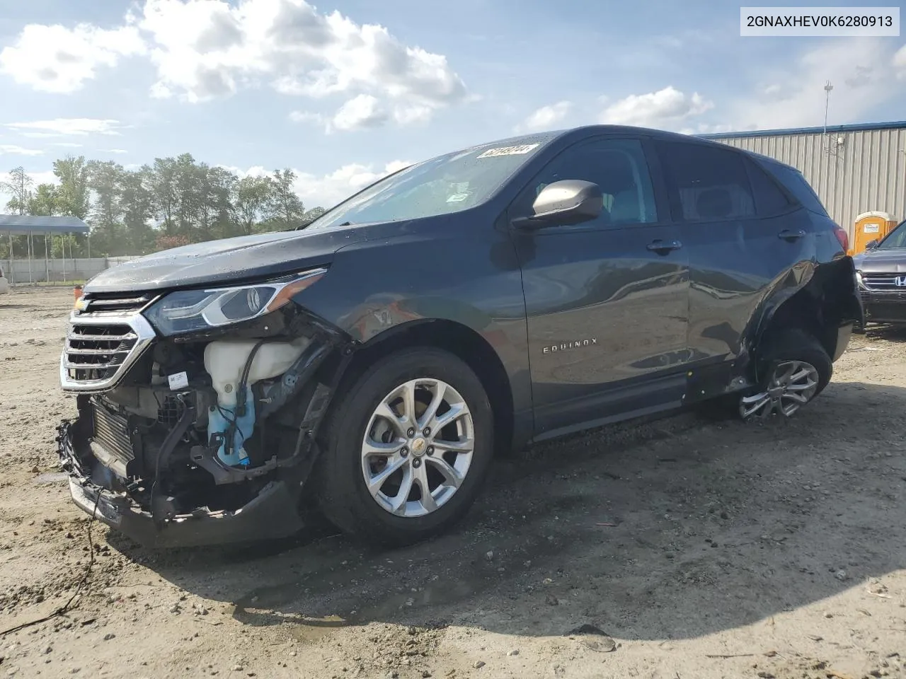 2019 Chevrolet Equinox Ls VIN: 2GNAXHEV0K6280913 Lot: 62149744