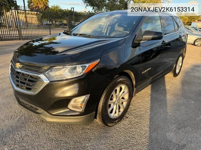 2019 Chevrolet Equinox Lt VIN: 2GNAXJEV2K6153314 Lot: 68955464