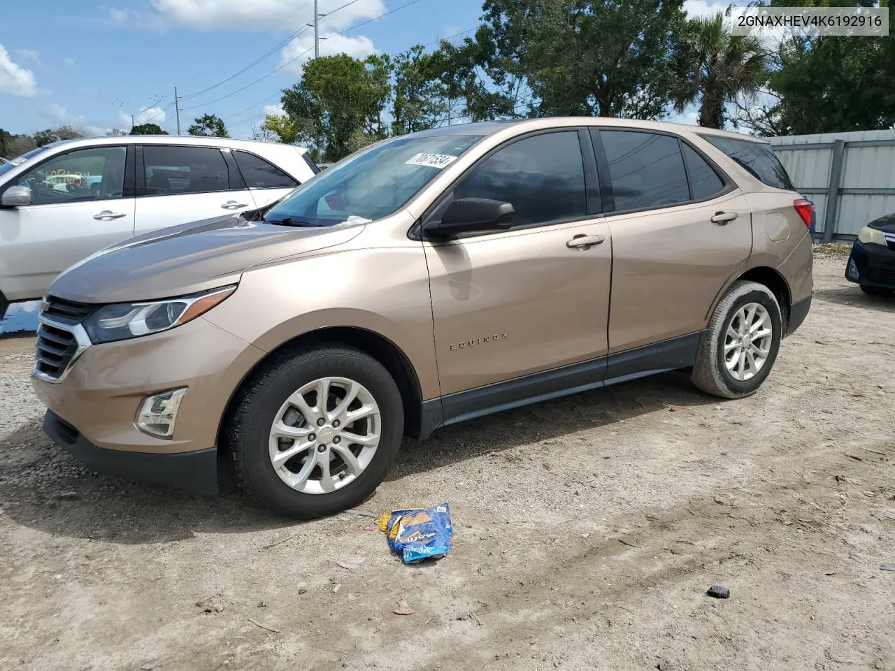 2019 Chevrolet Equinox Ls VIN: 2GNAXHEV4K6192916 Lot: 70671534