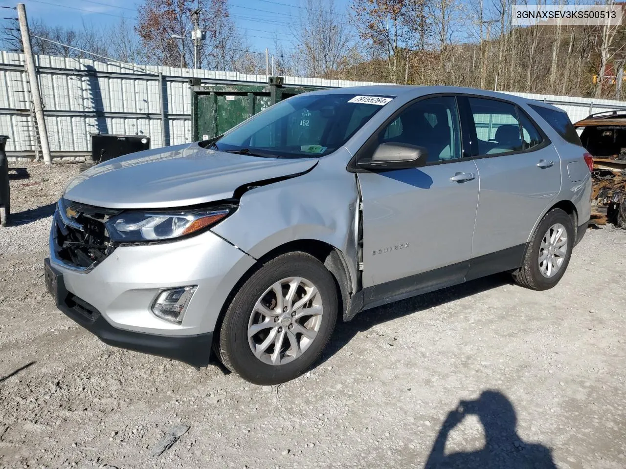 2019 Chevrolet Equinox Ls VIN: 3GNAXSEV3KS500513 Lot: 79155264