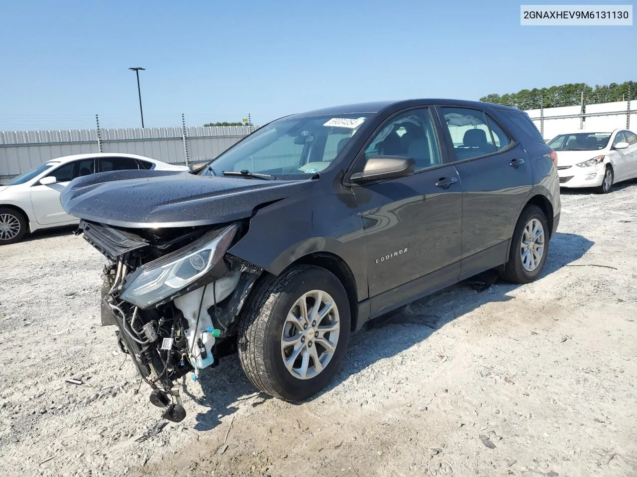 2GNAXHEV9M6131130 2021 Chevrolet Equinox Ls