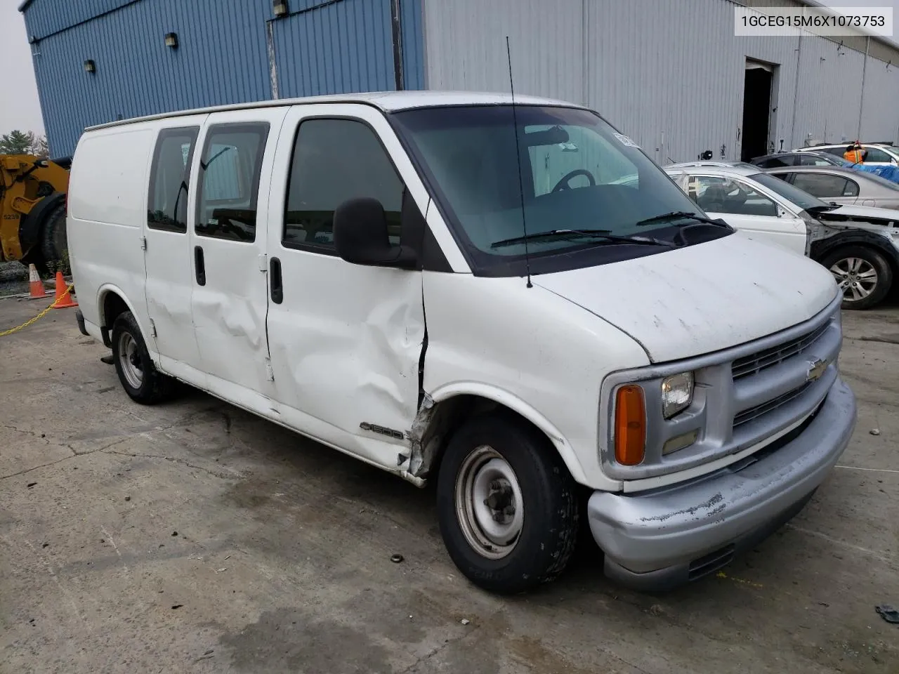 1999 Chevrolet Express G1500 VIN: 1GCEG15M6X1073753 Lot: 58412213