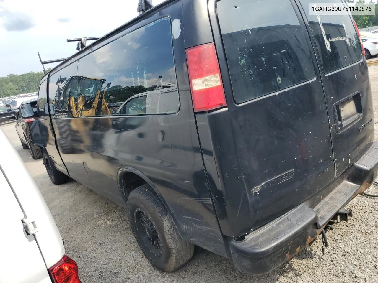 1GAHG39U751149876 2005 Chevrolet Express G3500