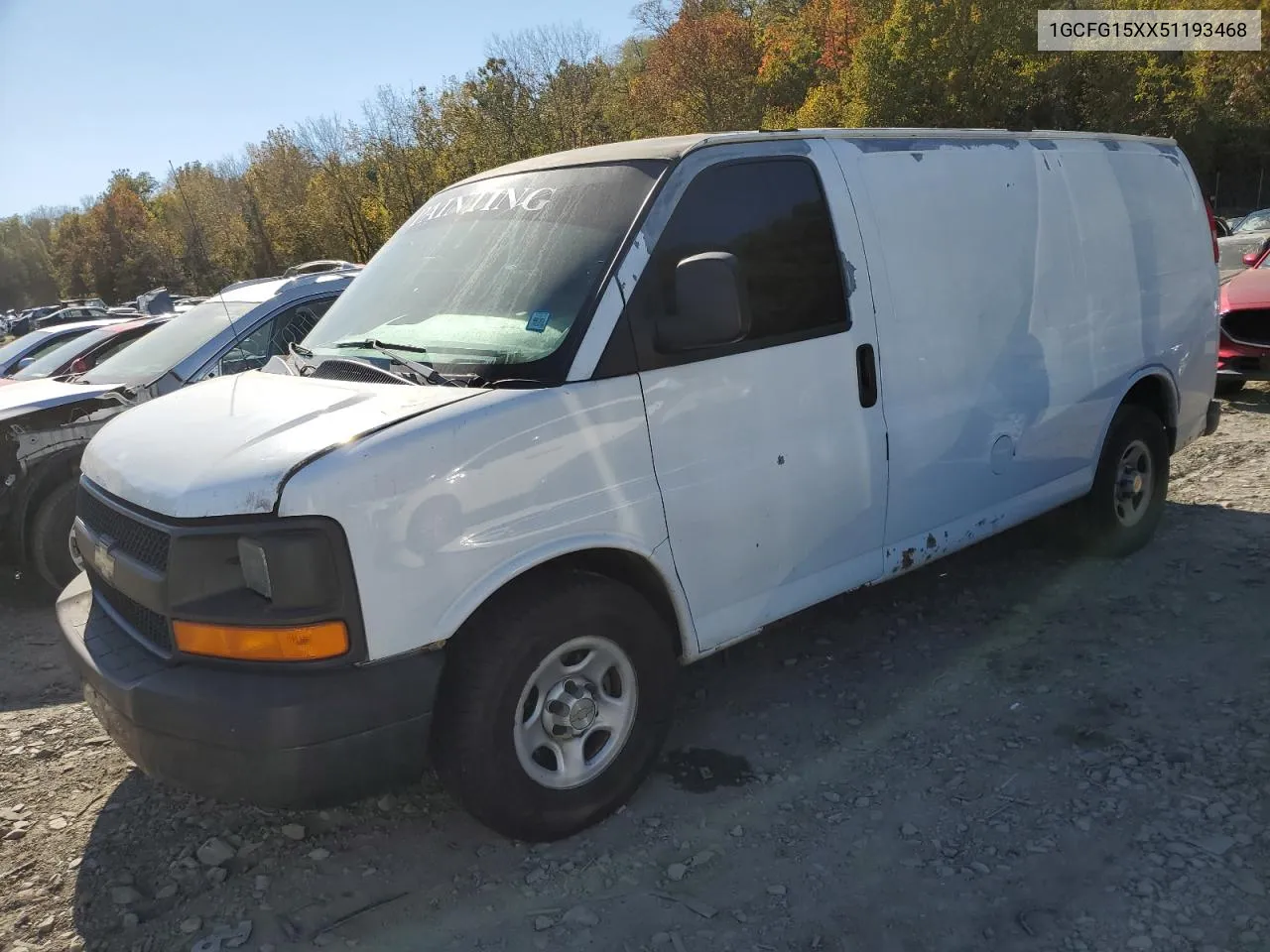 2005 Chevrolet Express G1500 VIN: 1GCFG15XX51193468 Lot: 76330604