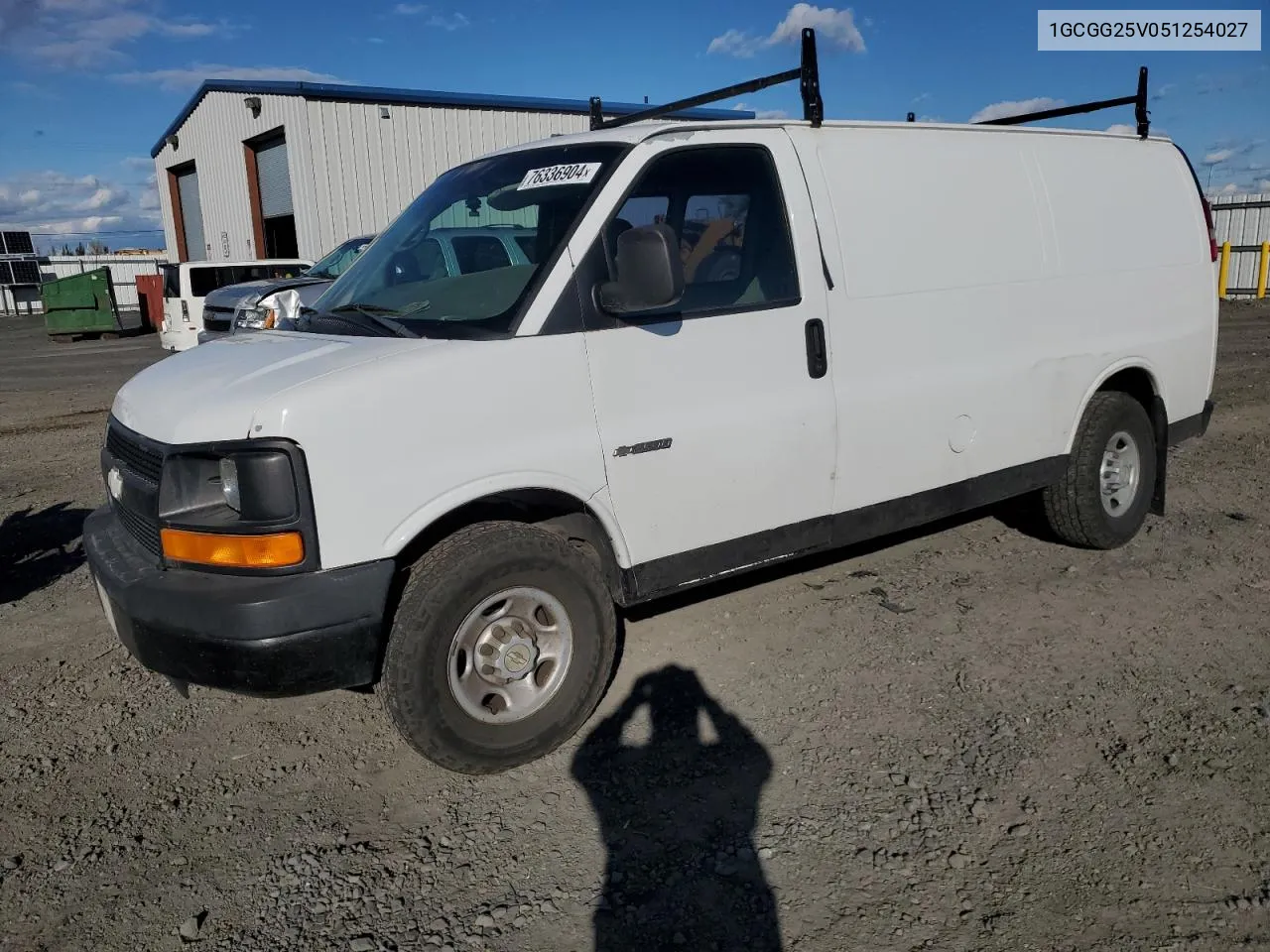 2005 Chevrolet Express G2500 VIN: 1GCGG25V051254027 Lot: 76336904