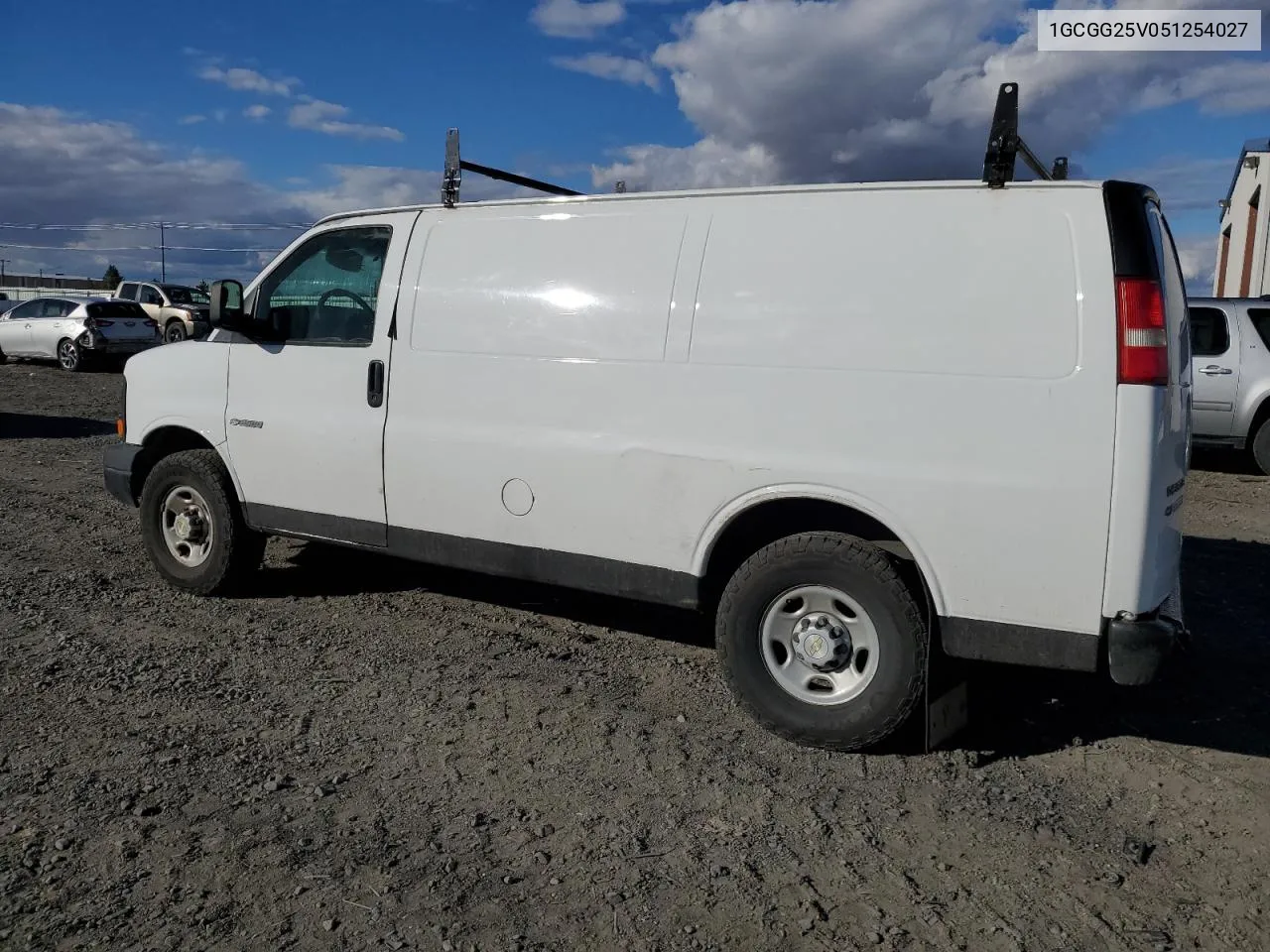 2005 Chevrolet Express G2500 VIN: 1GCGG25V051254027 Lot: 76336904