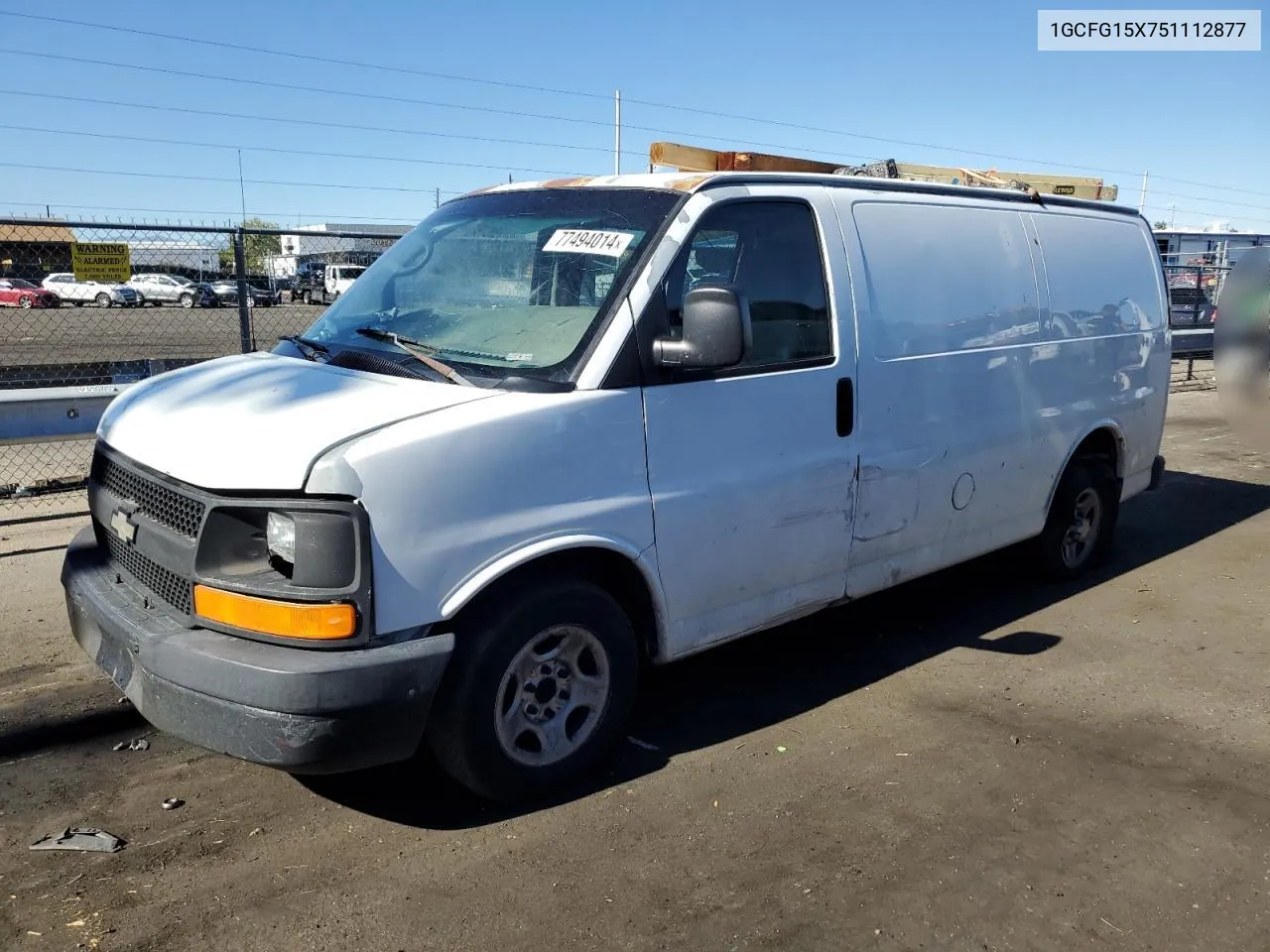 2005 Chevrolet Express G1500 VIN: 1GCFG15X751112877 Lot: 77494014