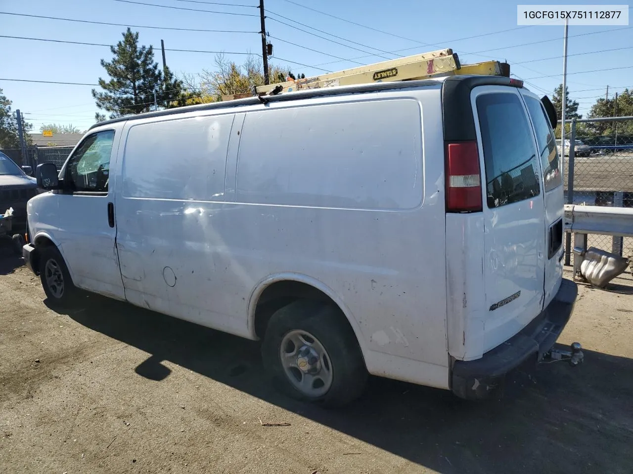 2005 Chevrolet Express G1500 VIN: 1GCFG15X751112877 Lot: 77494014