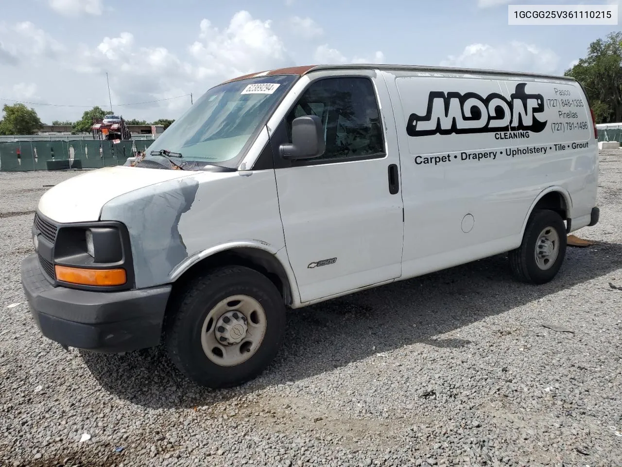 2006 Chevrolet Express G2500 VIN: 1GCGG25V361110215 Lot: 62389294