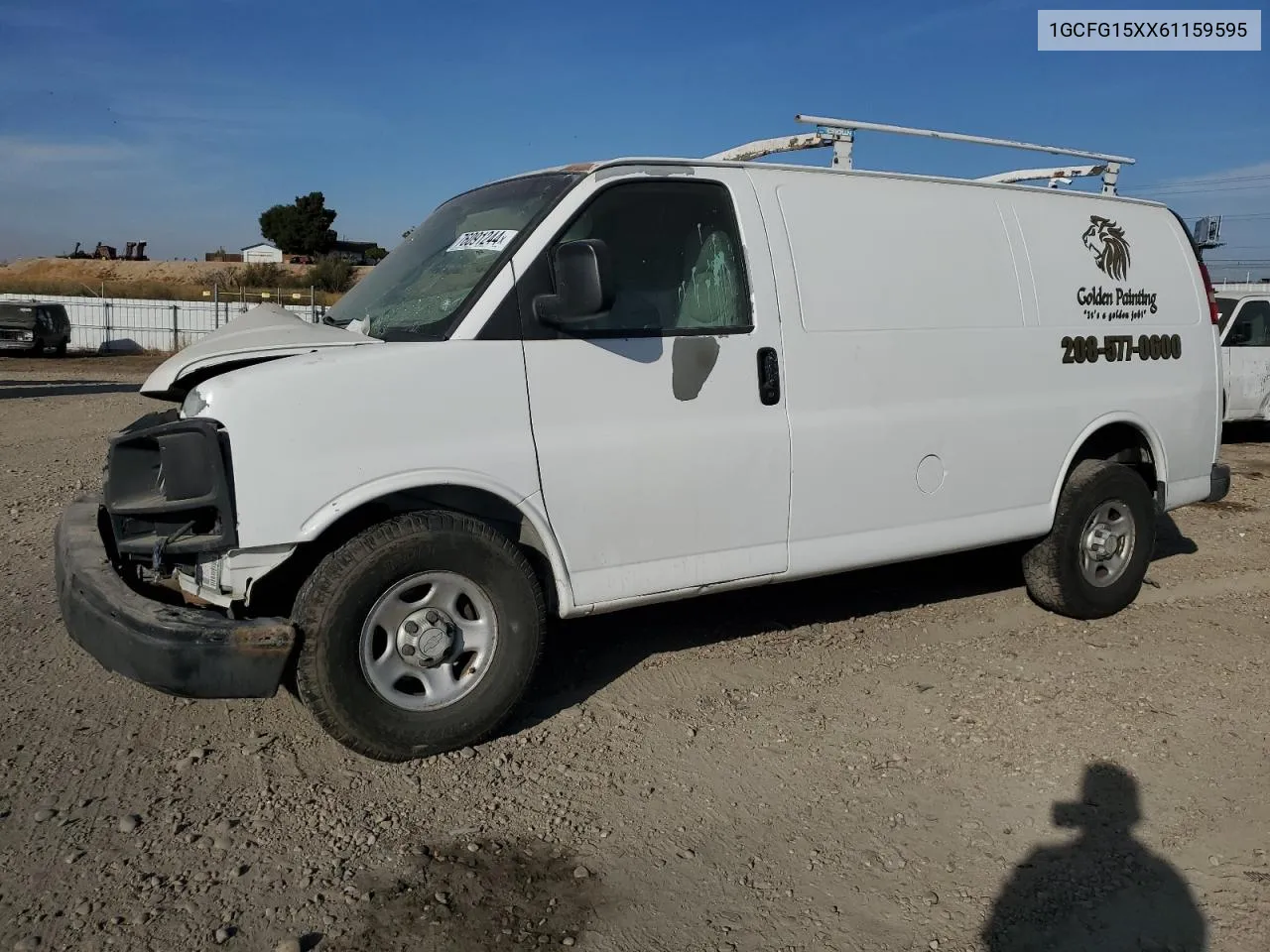 2006 Chevrolet Express G1500 VIN: 1GCFG15XX61159595 Lot: 76091244