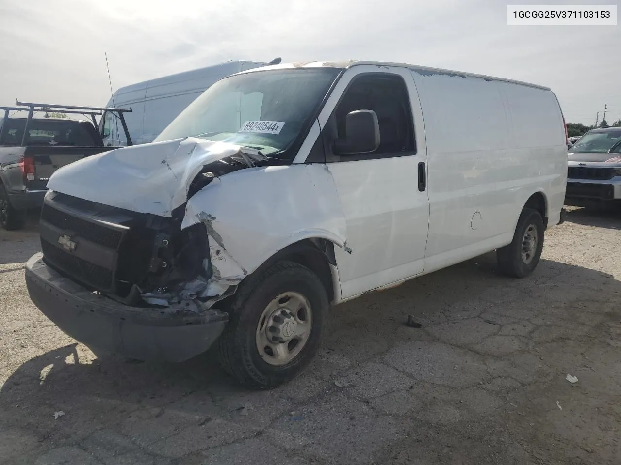 2007 Chevrolet Express G2500 VIN: 1GCGG25V371103153 Lot: 69240544