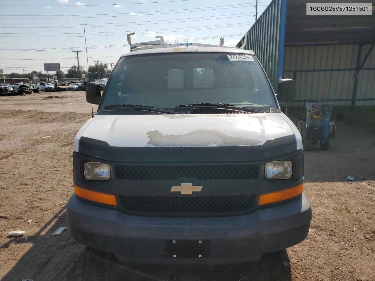 1GCGG25V571251501 2007 Chevrolet Express G2500