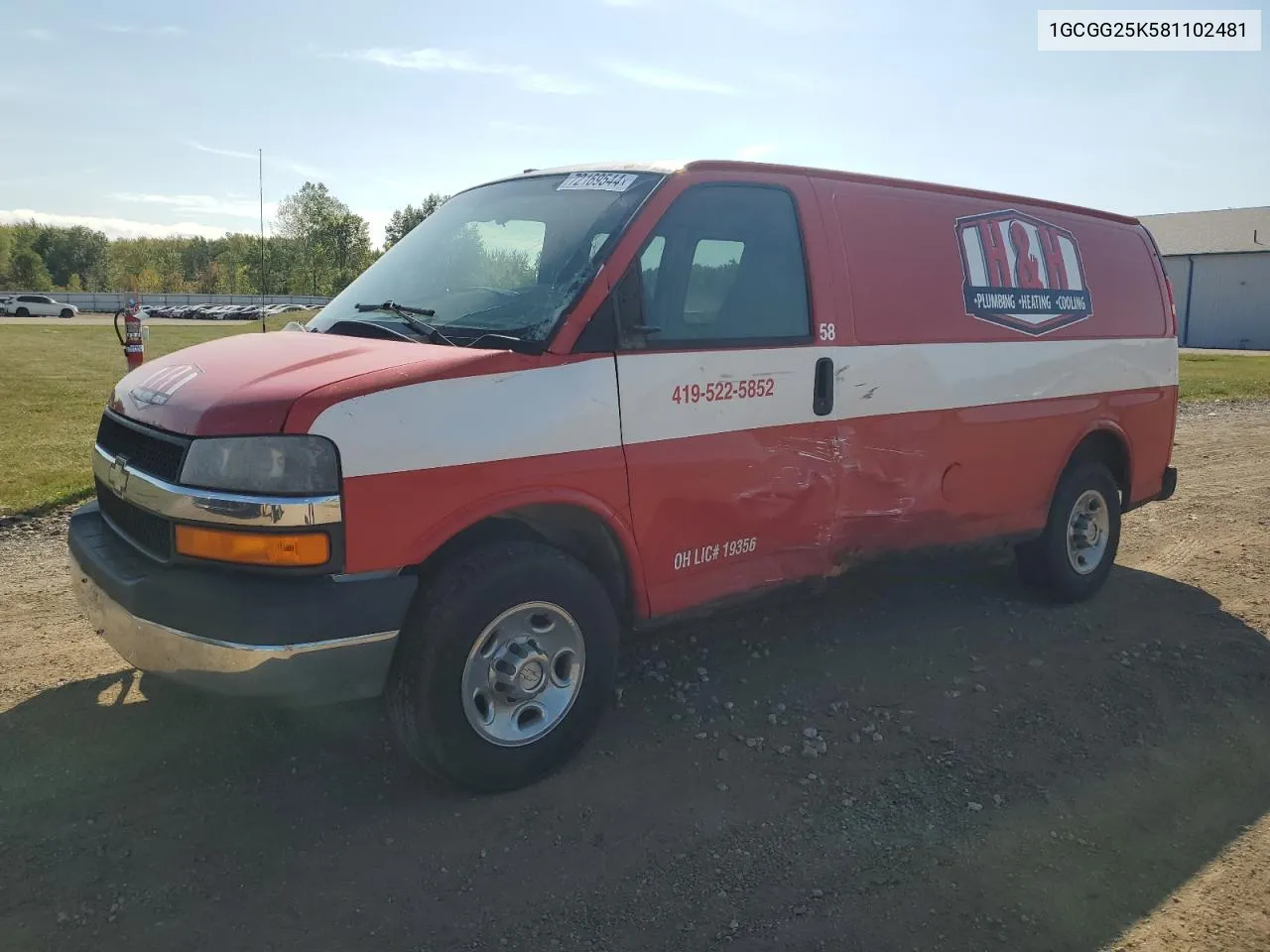 2008 Chevrolet Express G2500 VIN: 1GCGG25K581102481 Lot: 72169544