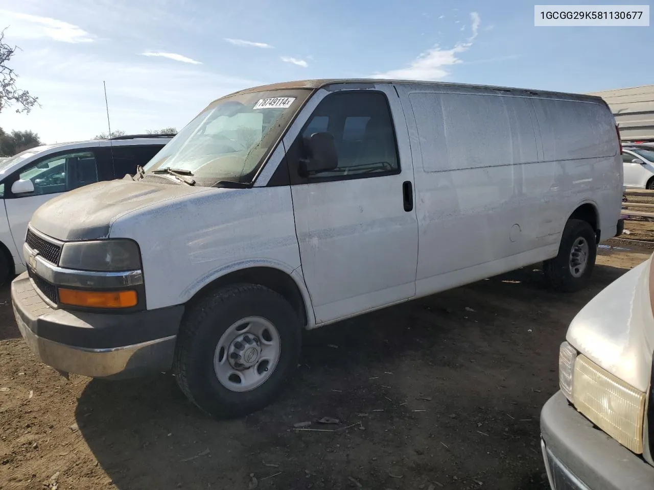 1GCGG29K581130677 2008 Chevrolet Express G2500