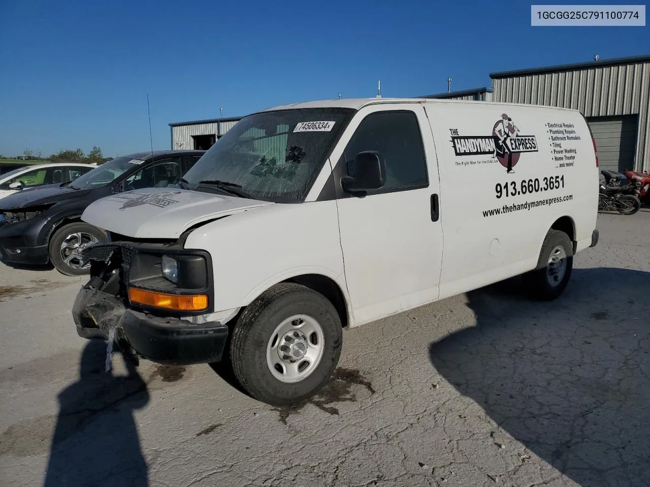 2009 Chevrolet Express G2500 VIN: 1GCGG25C791100774 Lot: 74506334