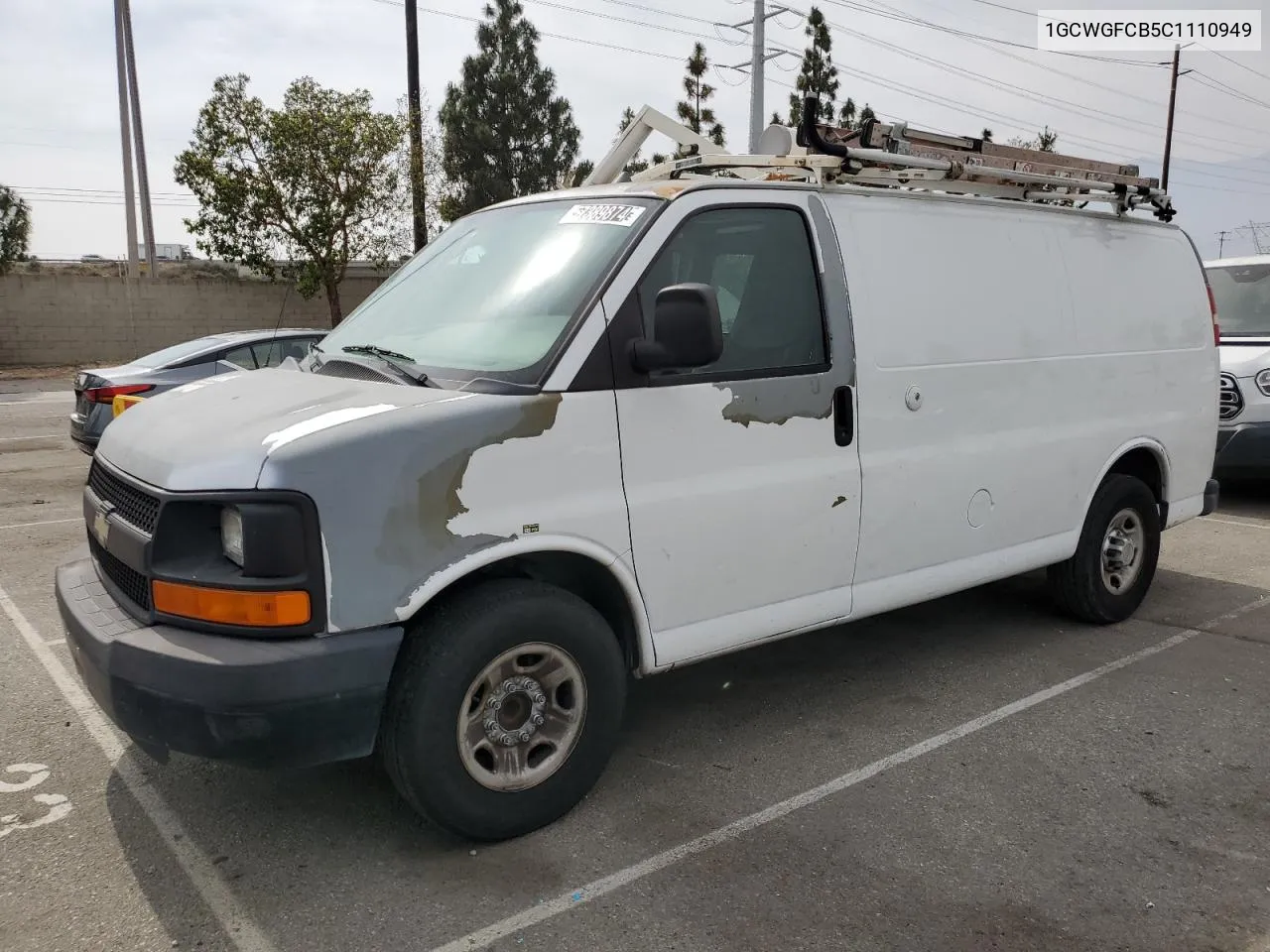 2012 Chevrolet Express G2500 VIN: 1GCWGFCB5C1110949 Lot: 57389874