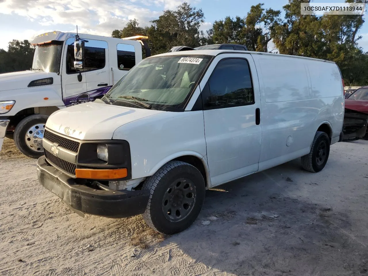 2013 Chevrolet Express G1500 VIN: 1GCSGAFX7D1113944 Lot: 80474374