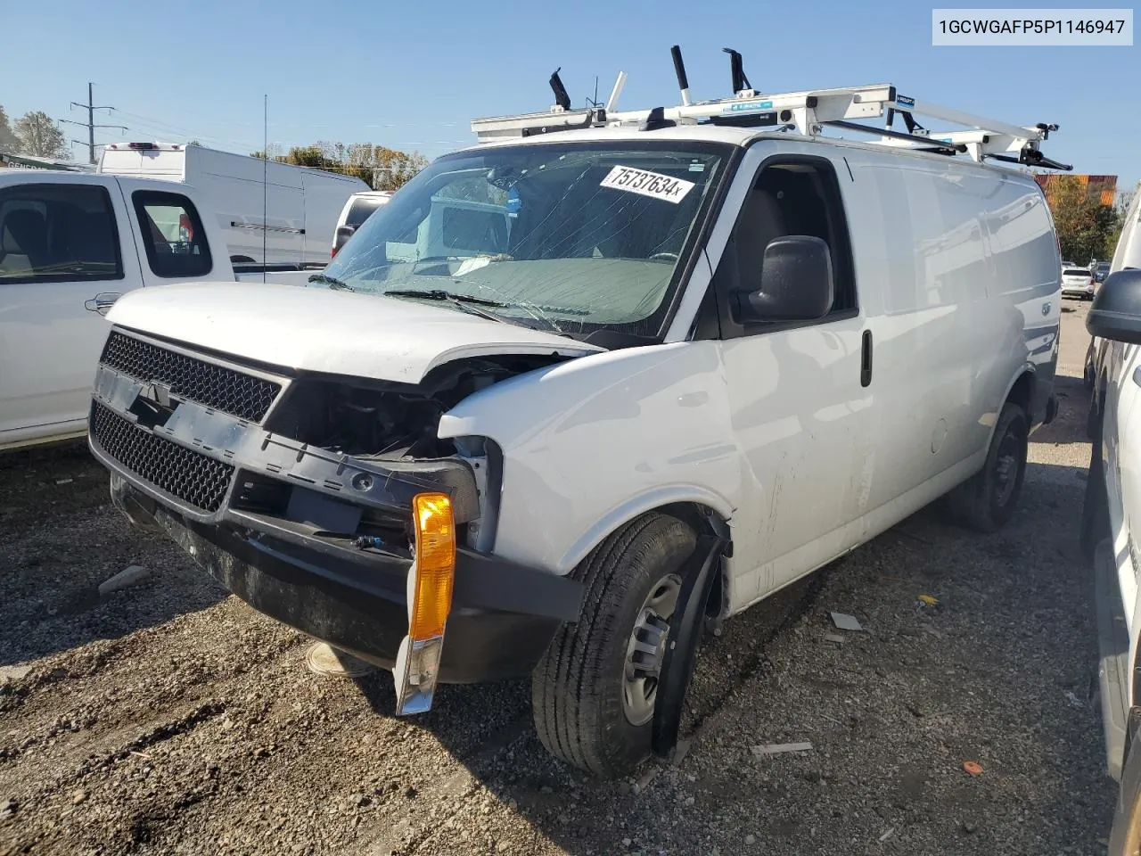 2023 Chevrolet Express G2500 VIN: 1GCWGAFP5P1146947 Lot: 75737634