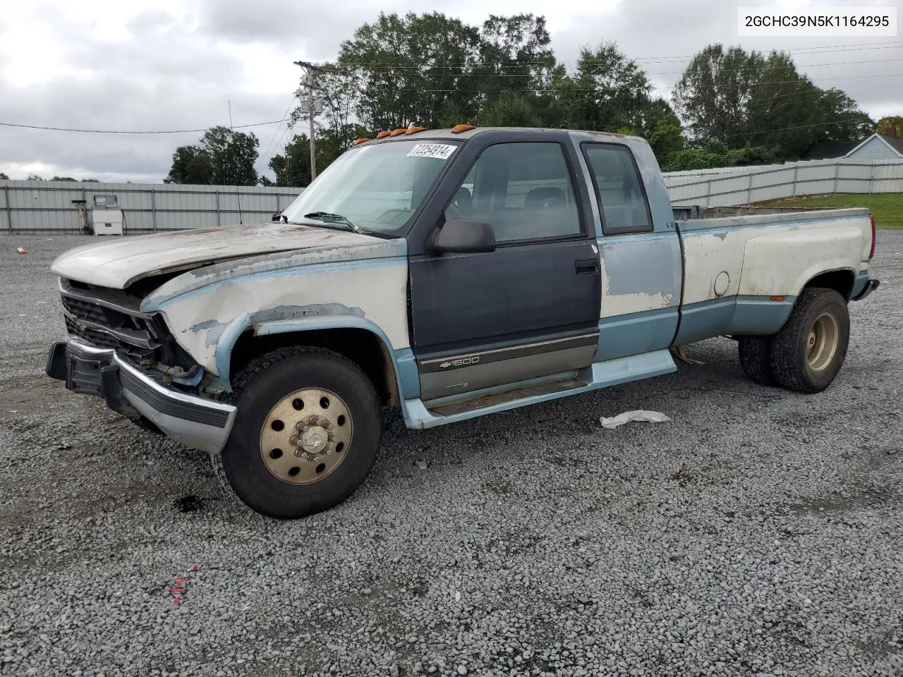 1989 Chevrolet Gmt-400 C3500 VIN: 2GCHC39N5K1164295 Lot: 72254914