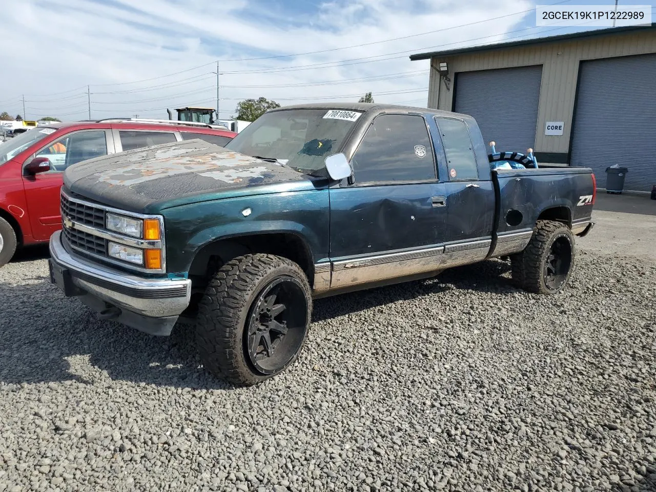 1993 Chevrolet Gmt-400 K1500 VIN: 2GCEK19K1P1222989 Lot: 70810864