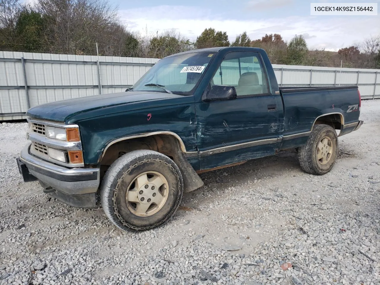 1995 Chevrolet Gmt-400 K1500 VIN: 1GCEK14K9SZ156442 Lot: 76745784